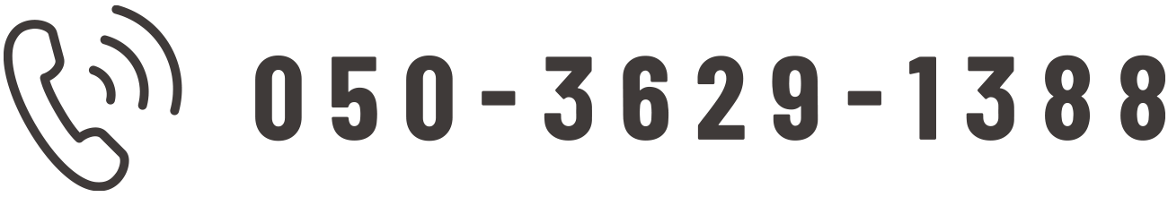 050-3629-1388